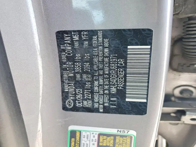 2024 HYUNDAI ELANTRA SEL  