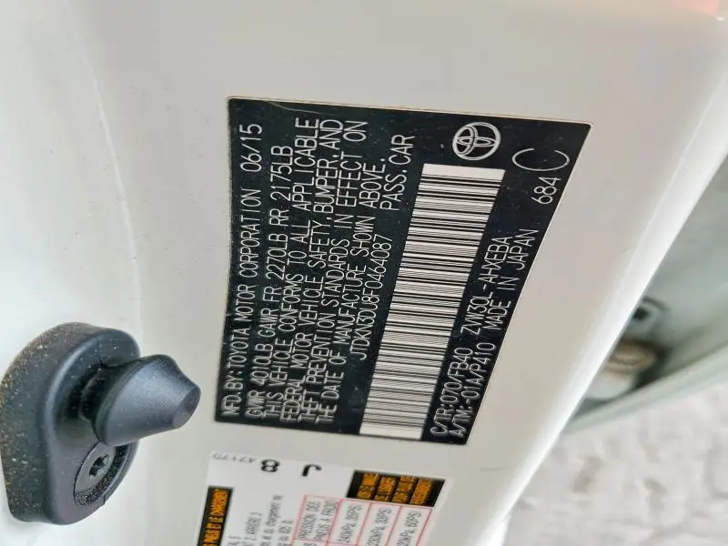 2015 TOYOTA PRIUS TWO  