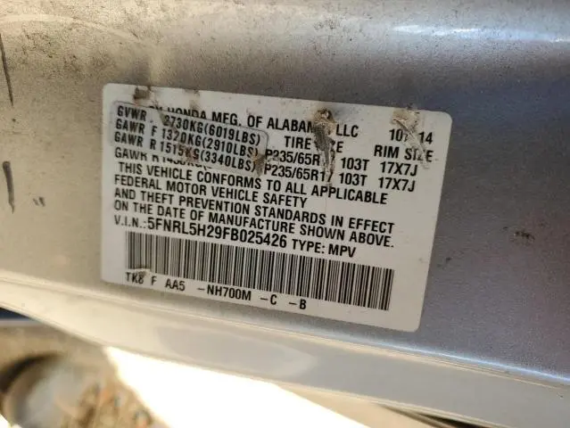 2015 HONDA ODYSSEY LX  