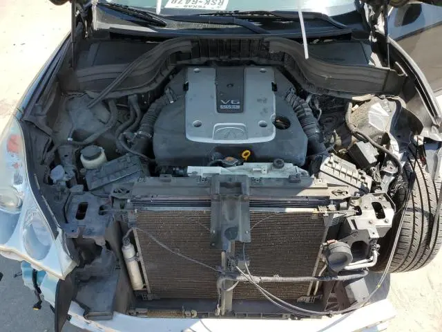 2017 INFINITI QX50   