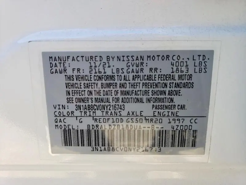 2022 NISSAN SENTRA SV  