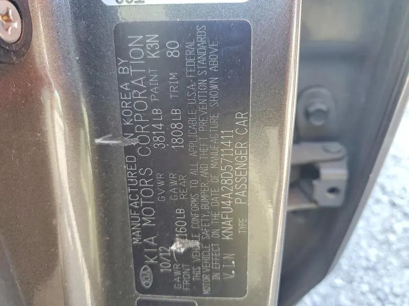 2013 KIA FORTE EX  