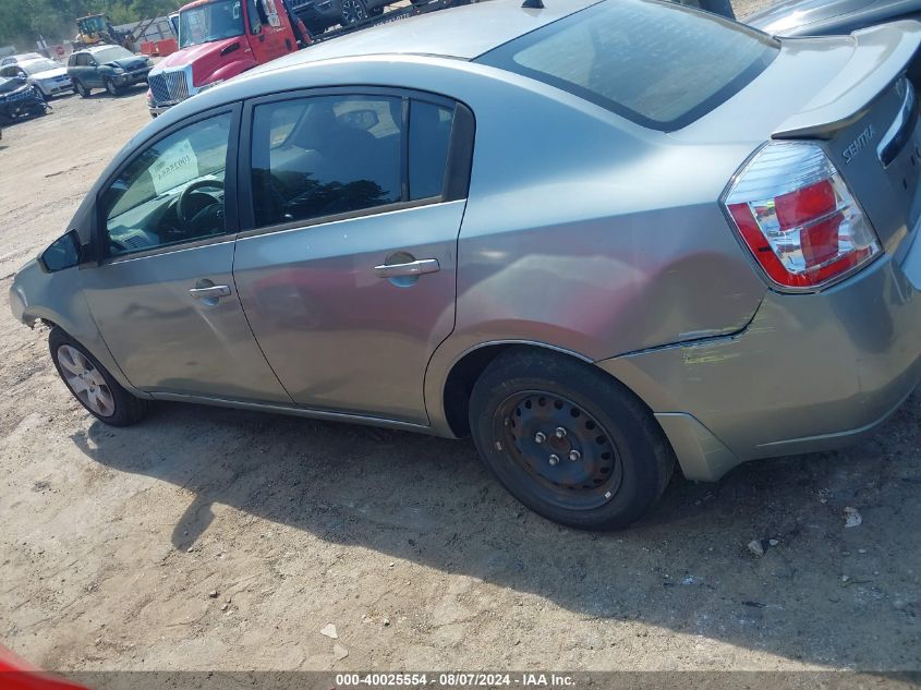 2011 NISSAN SENTRA 2.0