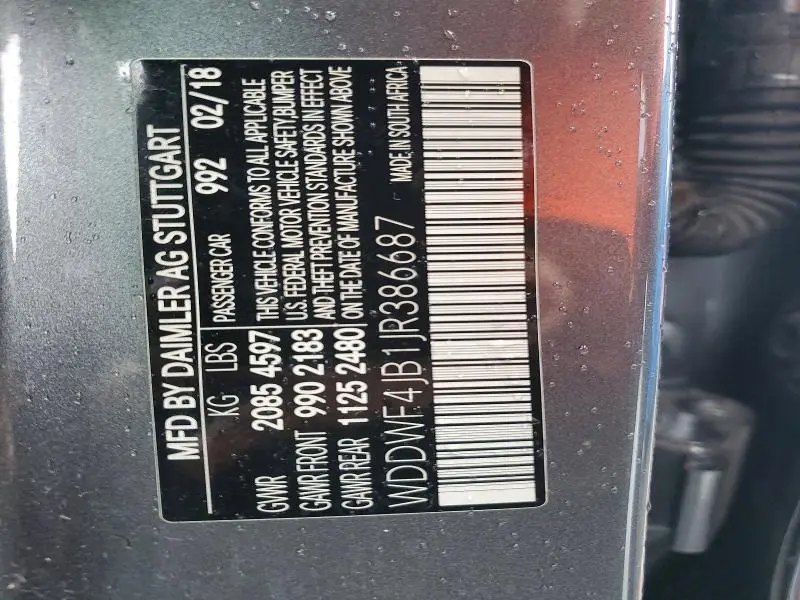 2018 MERCEDES-BENZ C 300  