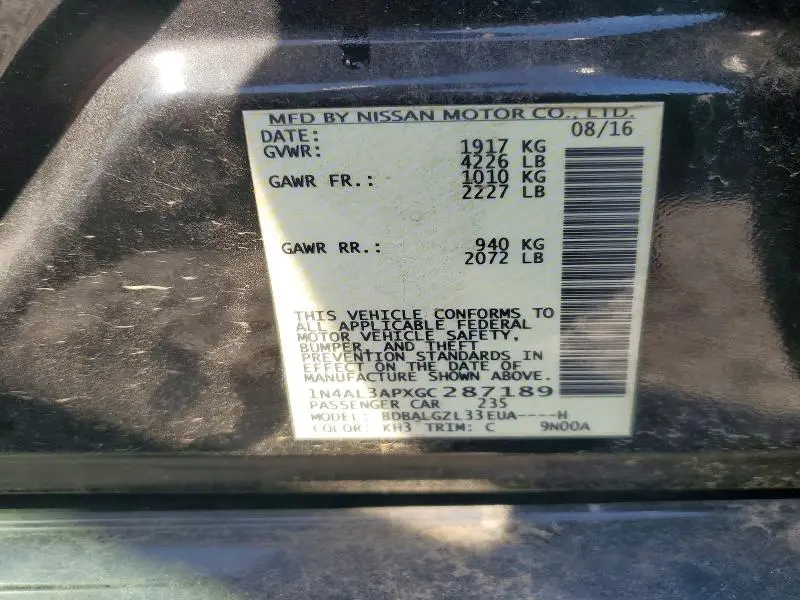 2016 NISSAN ALTIMA 2.5 S  