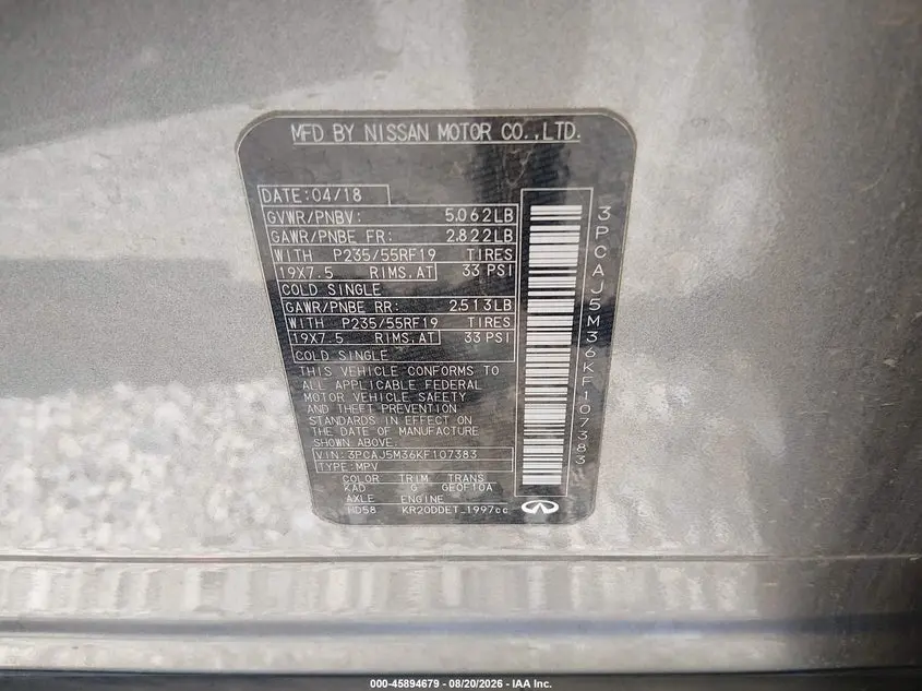 2019 INFINITI QX50 ESSENTIAL