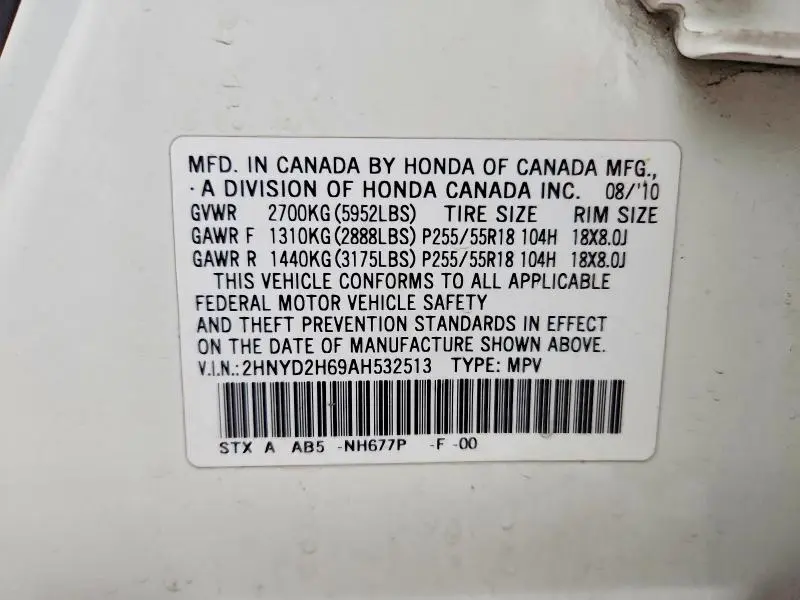 2010 ACURA MDX TECHNOLOGY  