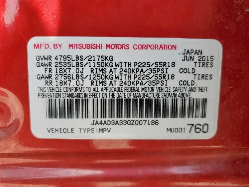 2016 MITSUBISHI OUTLANDER SE  
