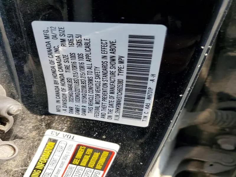 2012 HONDA CR-V LX  