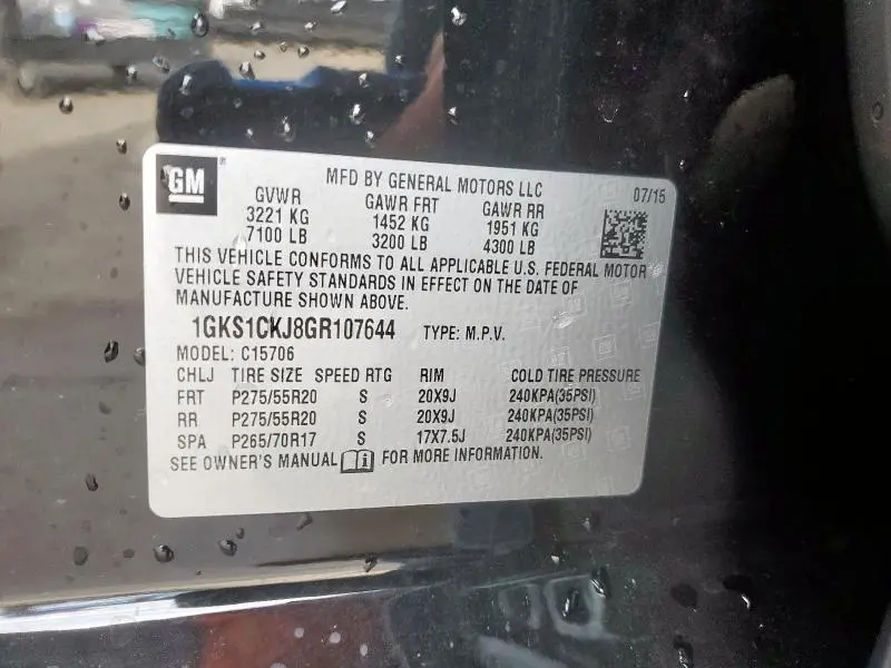 2016 GMC YUKON DENALI  