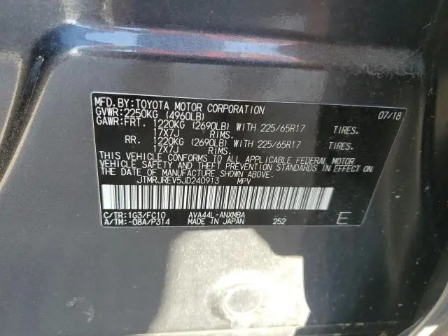 2018 TOYOTA RAV4 HV LE  