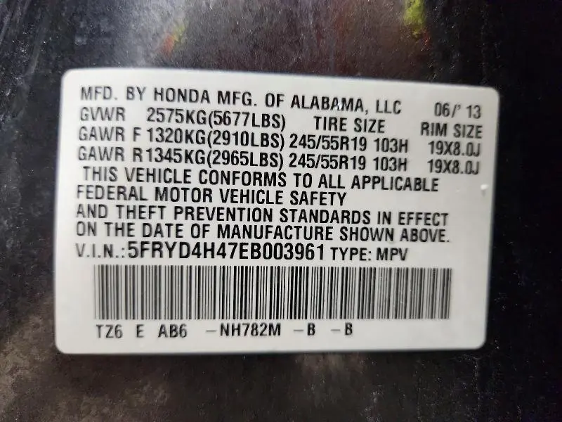 2014 ACURA MDX TECHNOLOGY  
