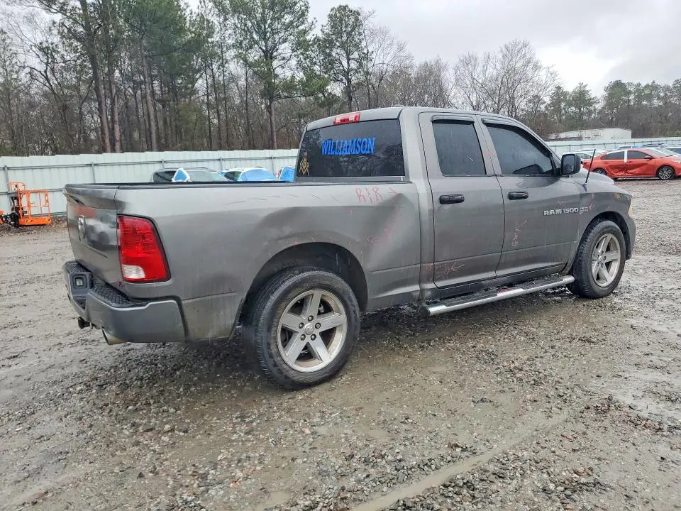 2012 DODGE RAM 1500 ST  