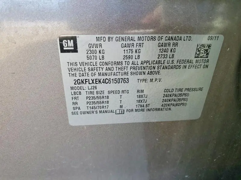 2012 GMC TERRAIN SLT  