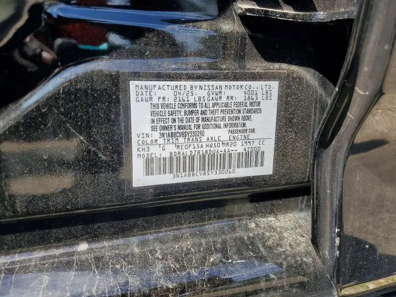 2025 NISSAN SENTRA SV  