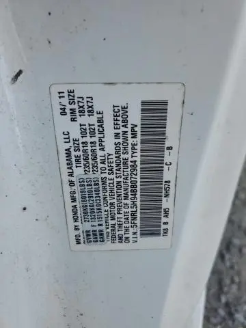 2011 HONDA ODYSSEY TOURING  