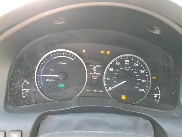 2015 LEXUS ES 300H  