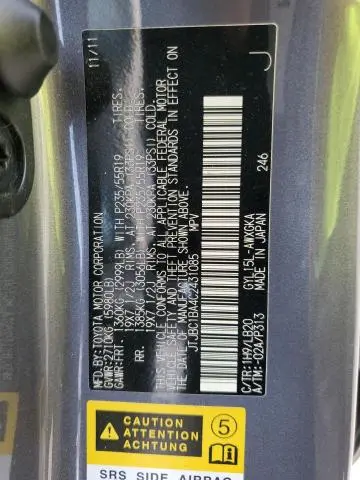 2012 LEXUS RX 450H  