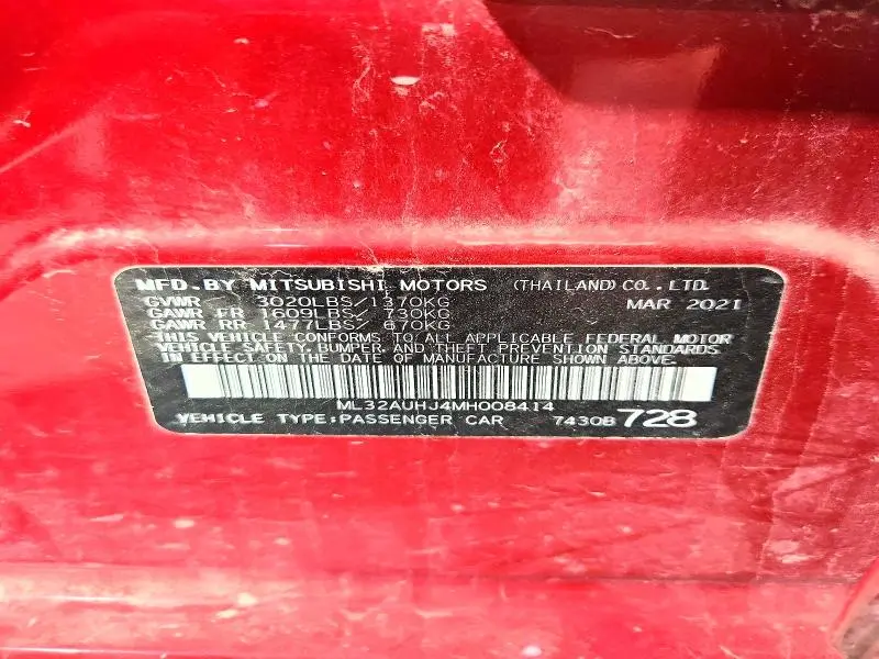 2021 MITSUBISHI MIRAGE ES  