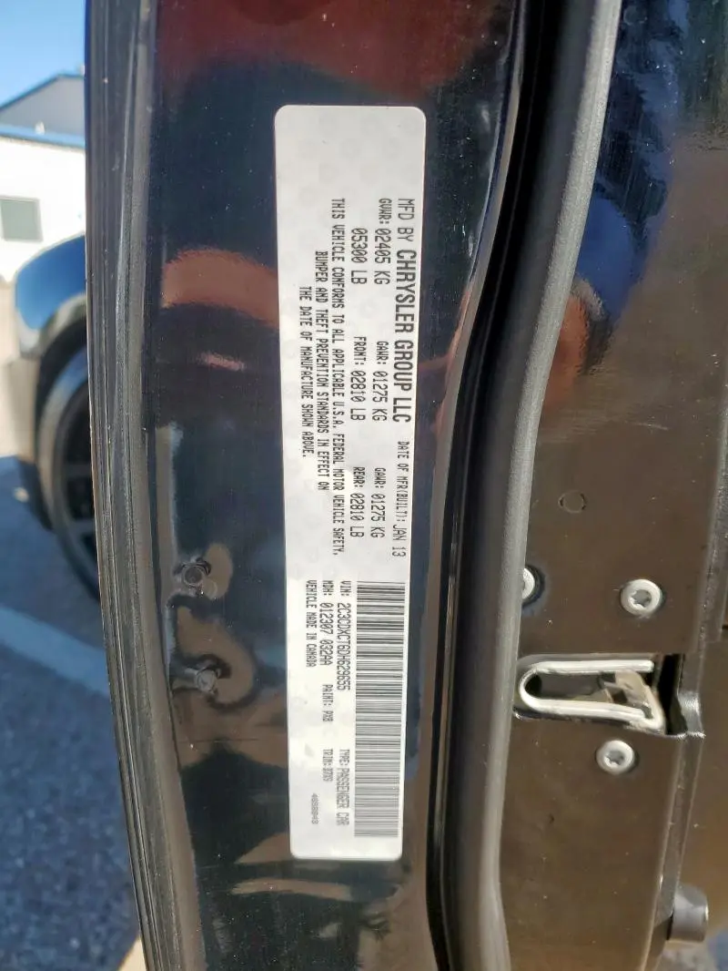 2013 DODGE CHARGER R/T  