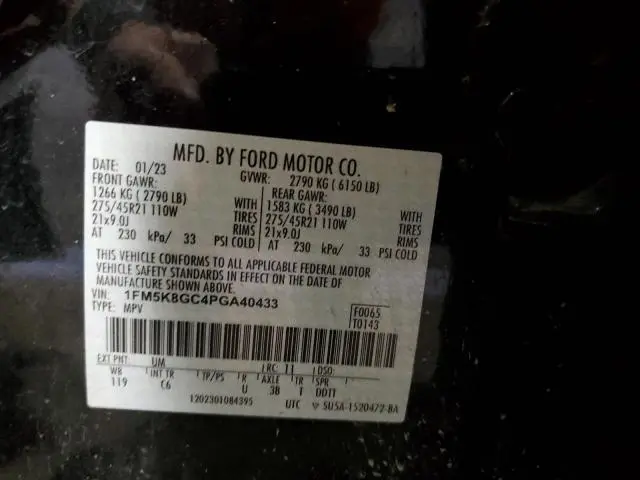 2023 FORD EXPLORER ST  