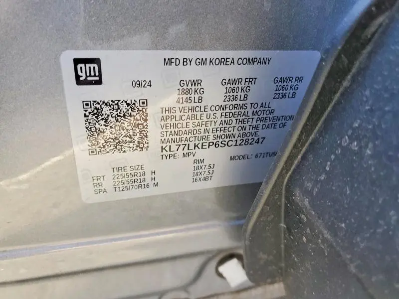 2025 CHEVROLET TRAX ACTIV  