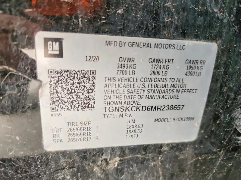 2021 CHEVROLET SUBURBAN K1500 LT  