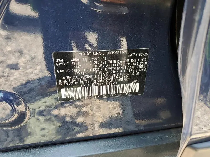 2025 SUBARU OUTBACK LIMITED  