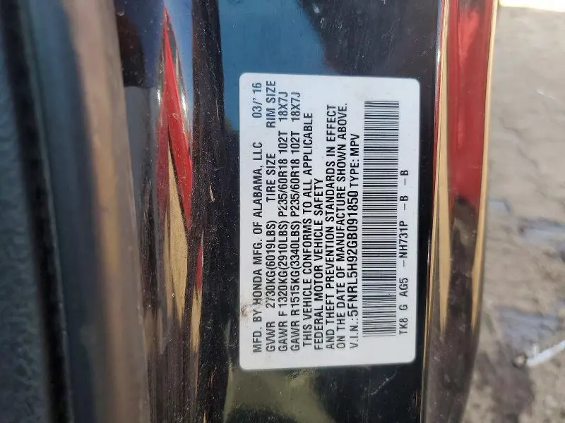 2016 HONDA ODYSSEY TOURING  