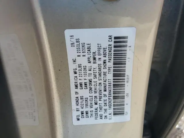 2017 HONDA ACCORD EXL  