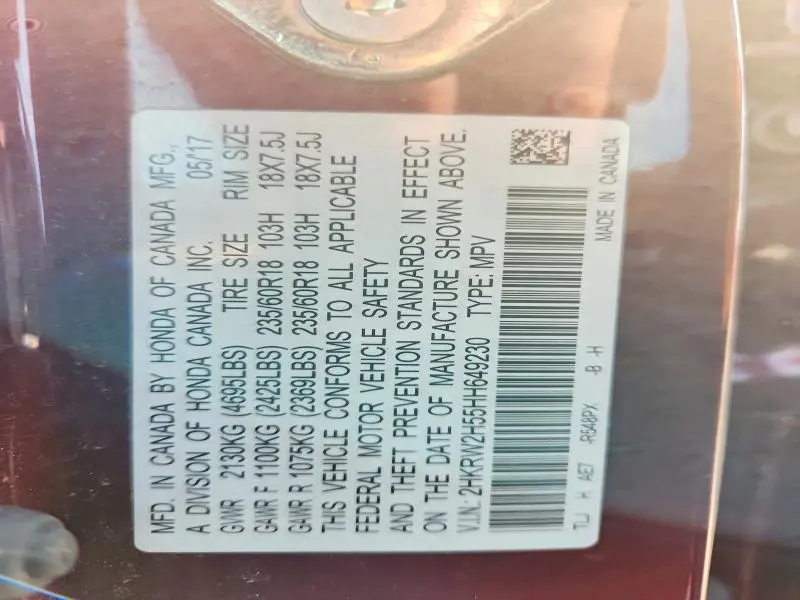 2017 HONDA CR-V EX  
