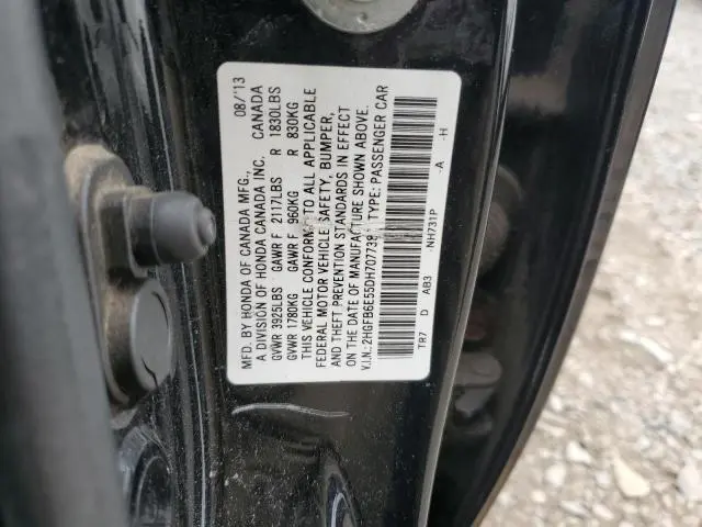 2013 HONDA CIVIC SI  