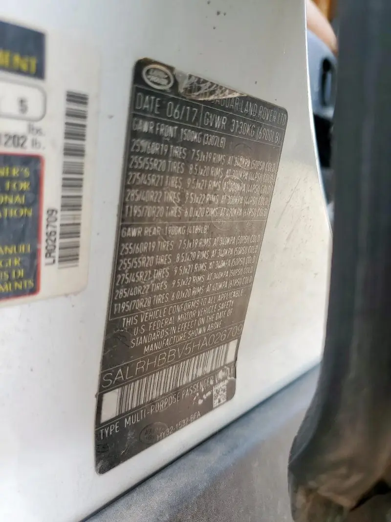 2017 LAND ROVER DISCOVERY HSE LUXURY  