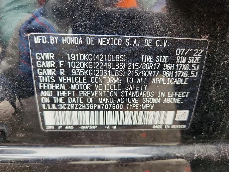 2023 HONDA HR-V LX  