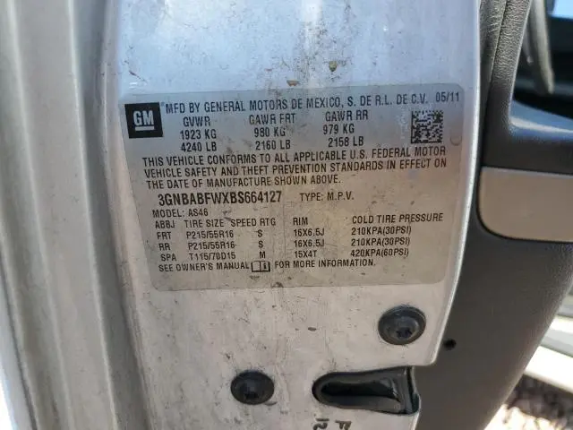 2011 CHEVROLET HHR LT  