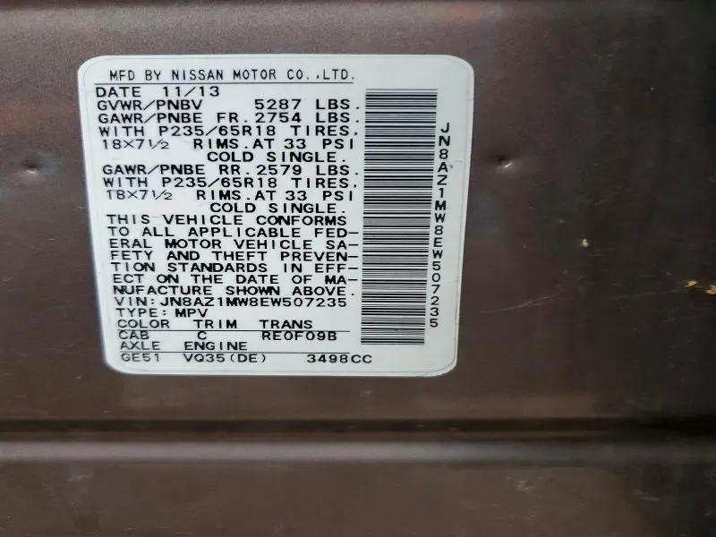 2014 NISSAN MURANO S  