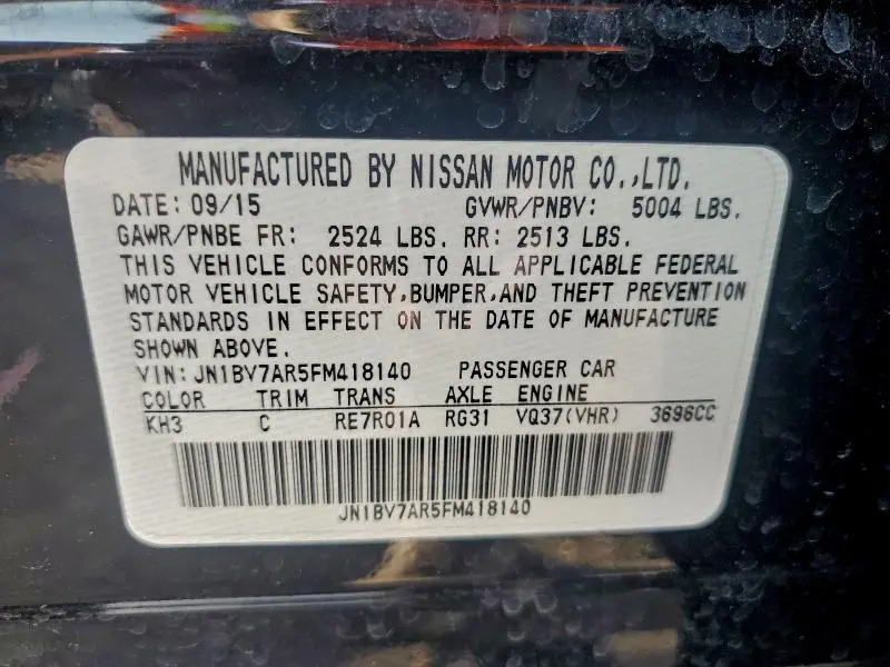 2015 INFINITI Q50 BASE  