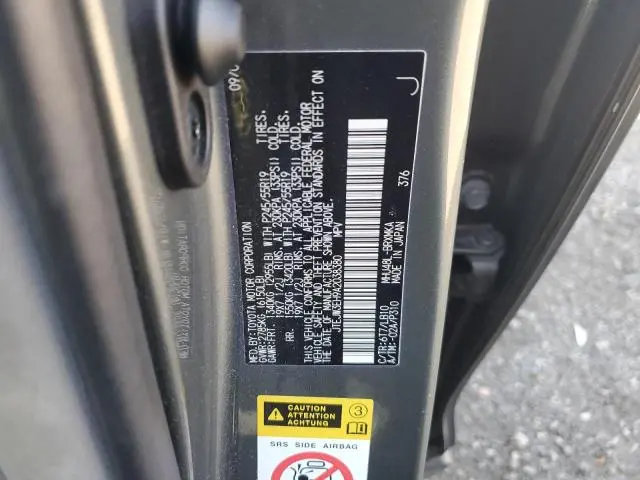 2010 TOYOTA HIGHLANDER HYBRID LIMITED