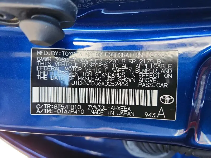 2010 TOYOTA PRIUS II  