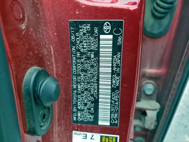 2017 TOYOTA PRIUS PRIME   