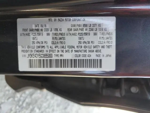 2016 MAZDA CX-5 GT  