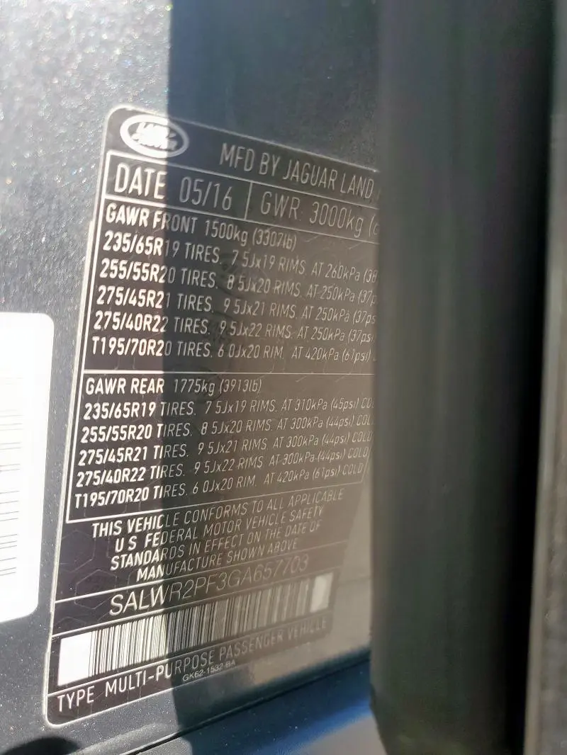 2016 LAND ROVER RANGE ROVER SPORT HSE  