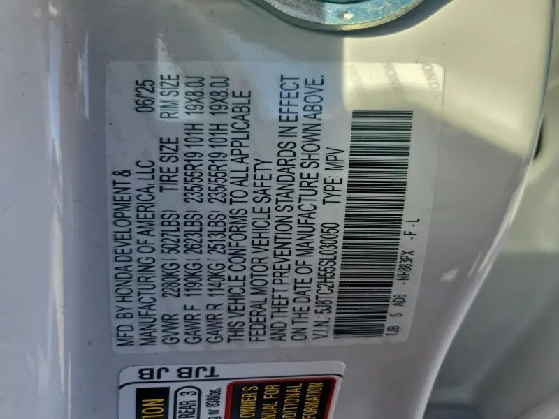 2025 ACURA RDX TECHNOLOGY  