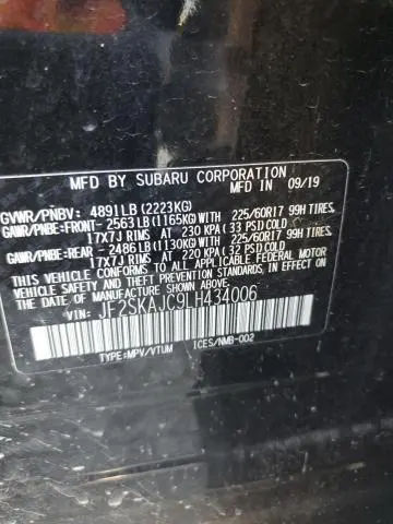 2020 SUBARU FORESTER PREMIUM  