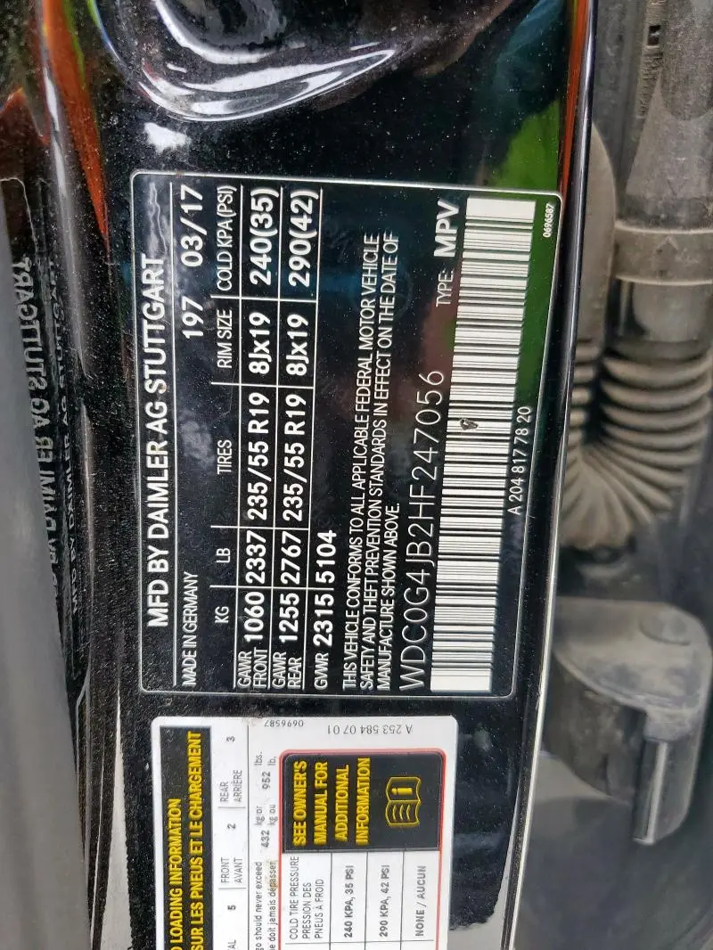 2017 MERCEDES-BENZ GLC 300  