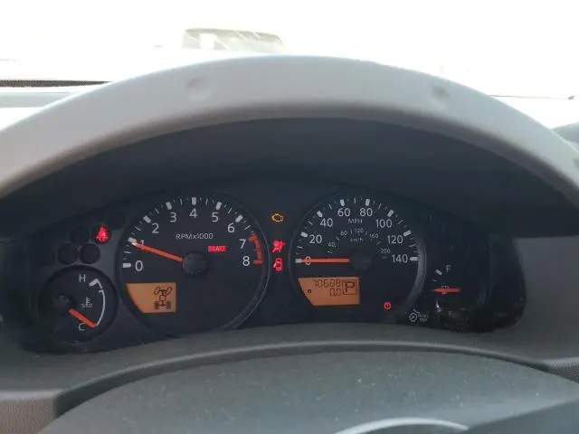 2021 NISSAN FRONTIER S  