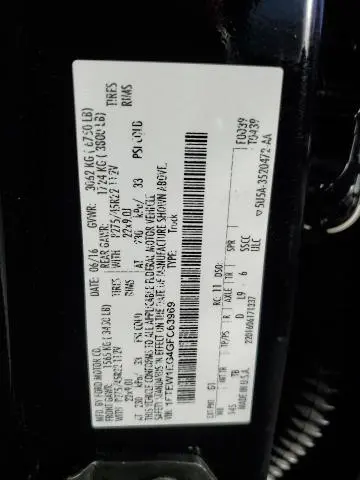 2016 FORD F150 SUPERCREW  