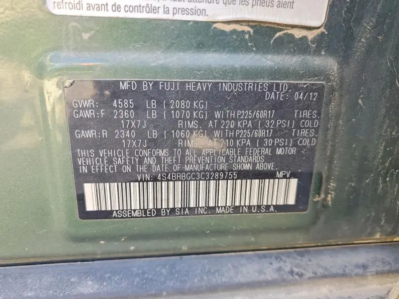 2012 SUBARU OUTBACK 2.5I PREMIUM  