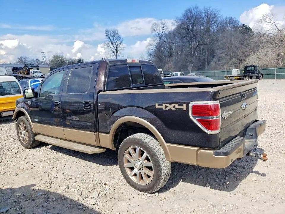 2014 FORD F150 SUPERCREW  
