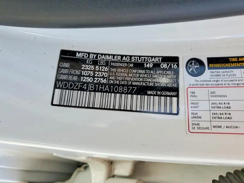 2017 MERCEDES-BENZ E 300  